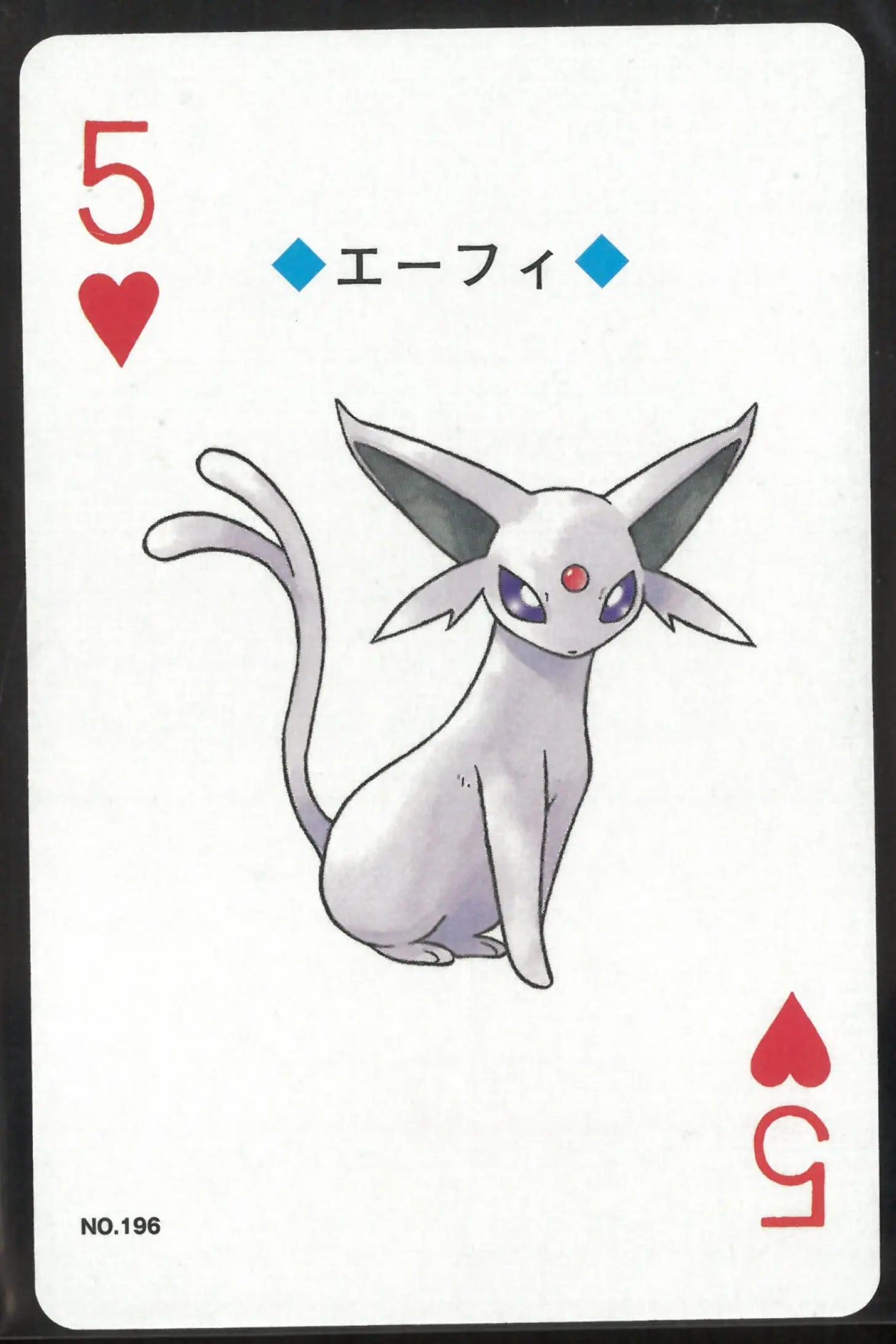 2000 Pokemon Silver P/C Five Of Hearts Espeon #196 