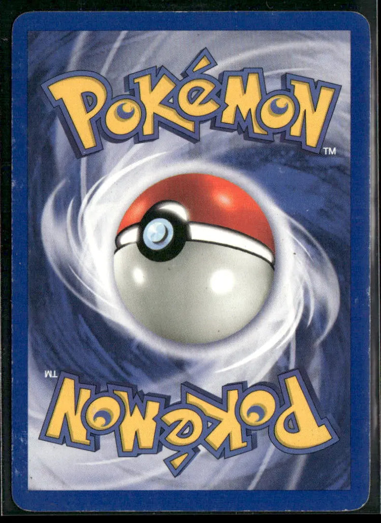 2000 Pokemon Team Rocket Rare Unlimited Dark Dragonite 22/82 
