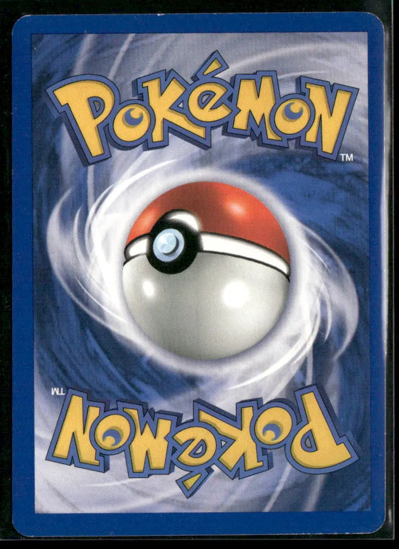 2000 Pokemon WoTC Promo Prerelease Holofoil Dark Gyarados 08/82 