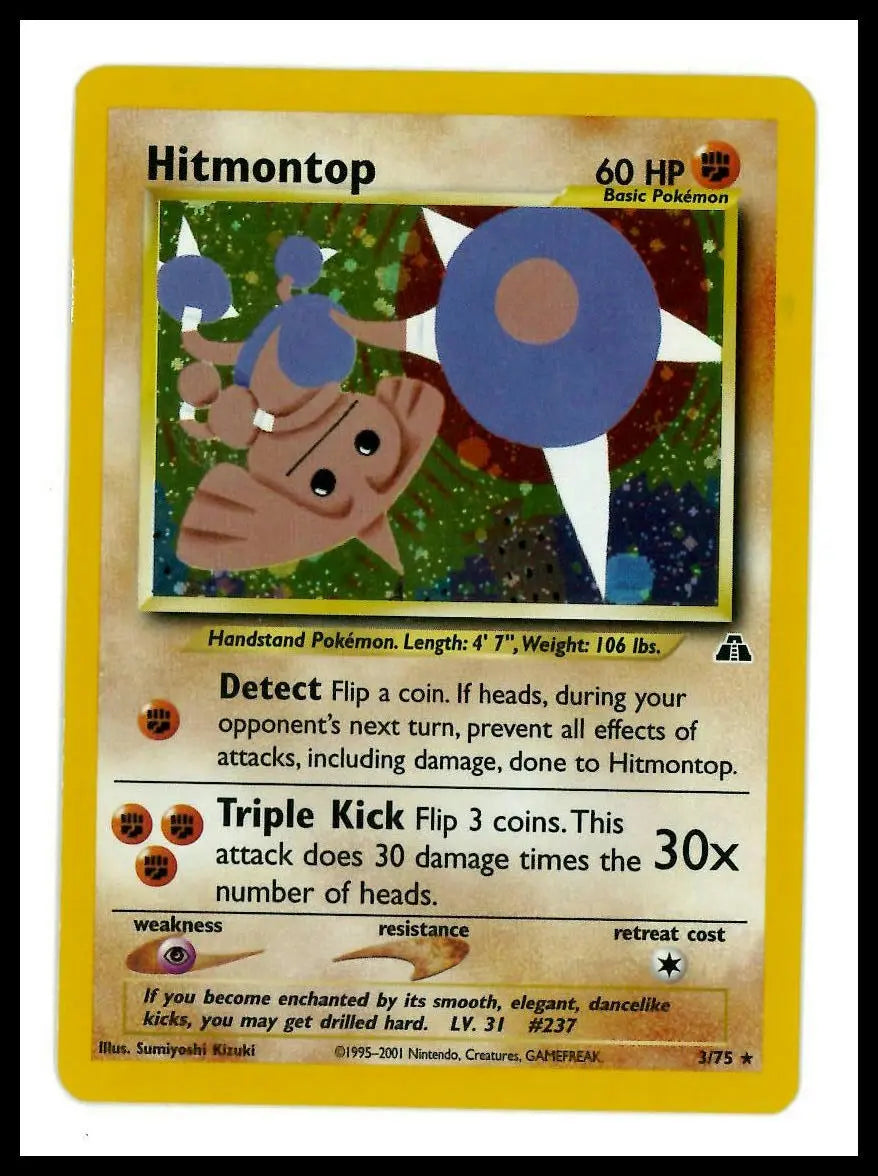 2001 Pokemon Neo Discovery Hitmontop 03/75 LP 