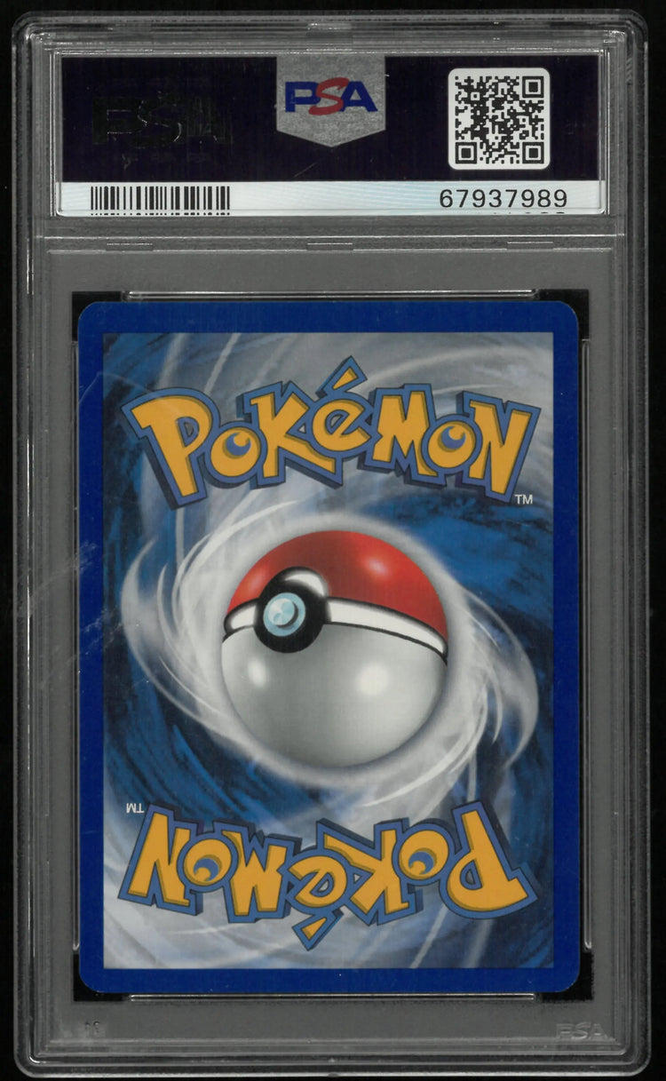 2001 Pokemon Neo Discovery Houndoom Holo 4/75 PSA 8 
