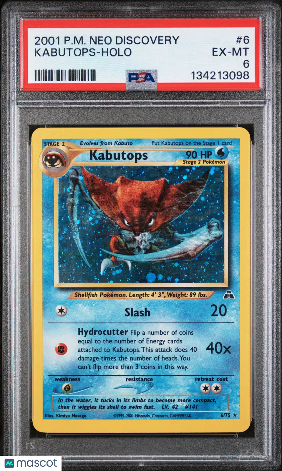 japanese trainer pokemon card value 401 Games Canada - Mario Pikachu - Mario Pikachu Special Box - Promo main image 0