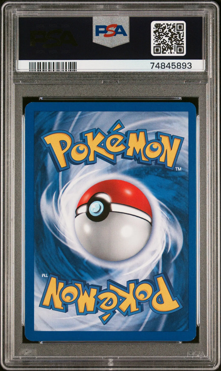 2001 Pokemon Neo Revelation Ho-Oh-Holo 7/64 PSA 7 