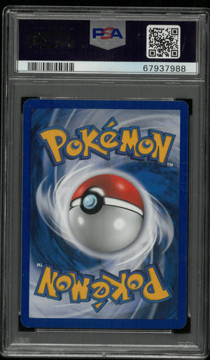 2001 Pokemon Neo Revelation Houndoom Holo 8/64 PSA 7 
