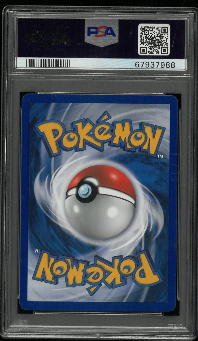 2001 Pokemon Neo Revelation Houndoom Holo 8/64 PSA 7 