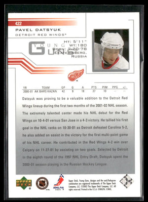 2002-03 Upper Deck Hockey Young Guns Rookie Pavel Datsyuk 