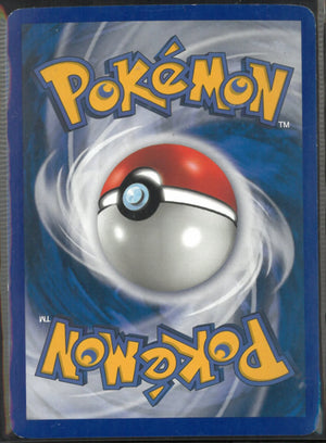 2002 Pokemon Expedition Holo Rare Vileplume 31/165 