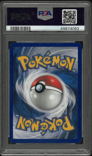 2002 Pokemon Expedition  Holofoil Cloyster 8/165 PSA 8 