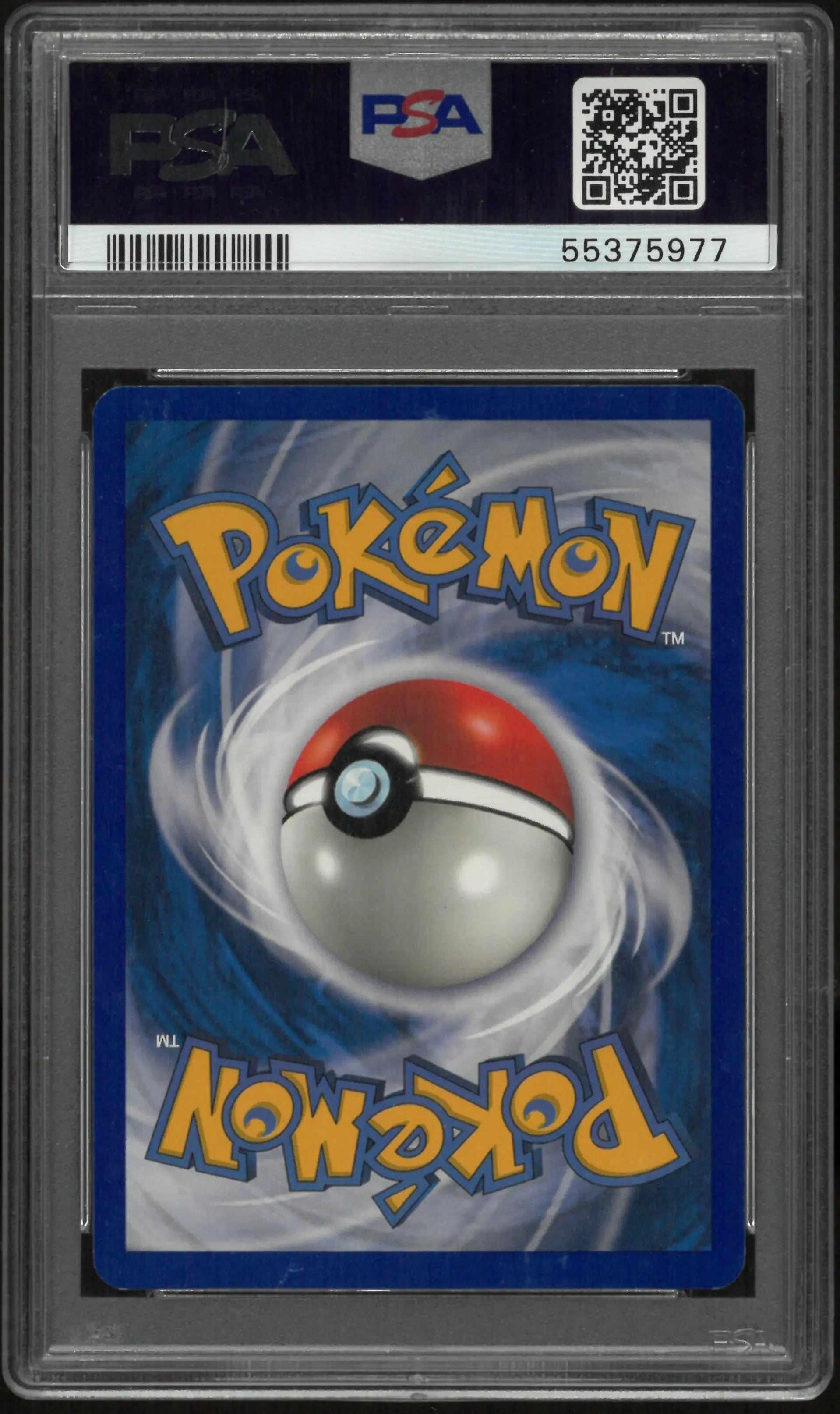 2002 Pokemon Expedition Pichu Holo PSA 8 Swirl 22/165 