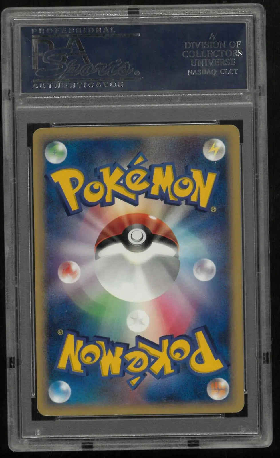 2002 Pokemon Japanese Theater Limited Vs Annie's Espeon 007/018  PSA 9 