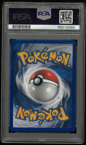 2002 Pokemon Neo Destiny Larvitar 70/105 PSA 10 