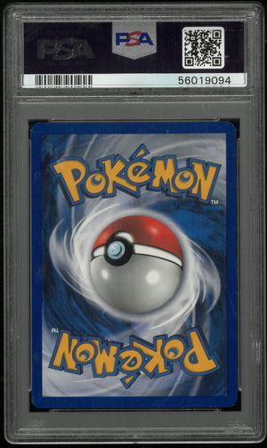 2002 Pokemon Neo Destiny Mail From Bill 105/105 PSA 10 Pop 18 