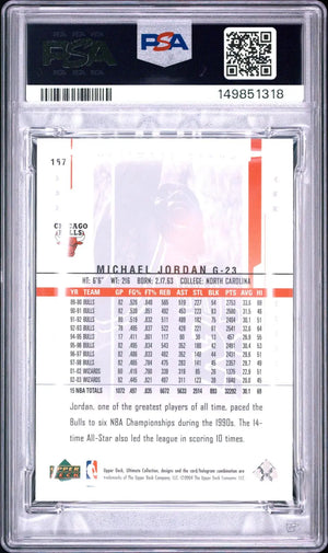 2003-04 Upper Deck Ultimate Collection Michael Jordan Ultimate Stars /500 PSA 9 