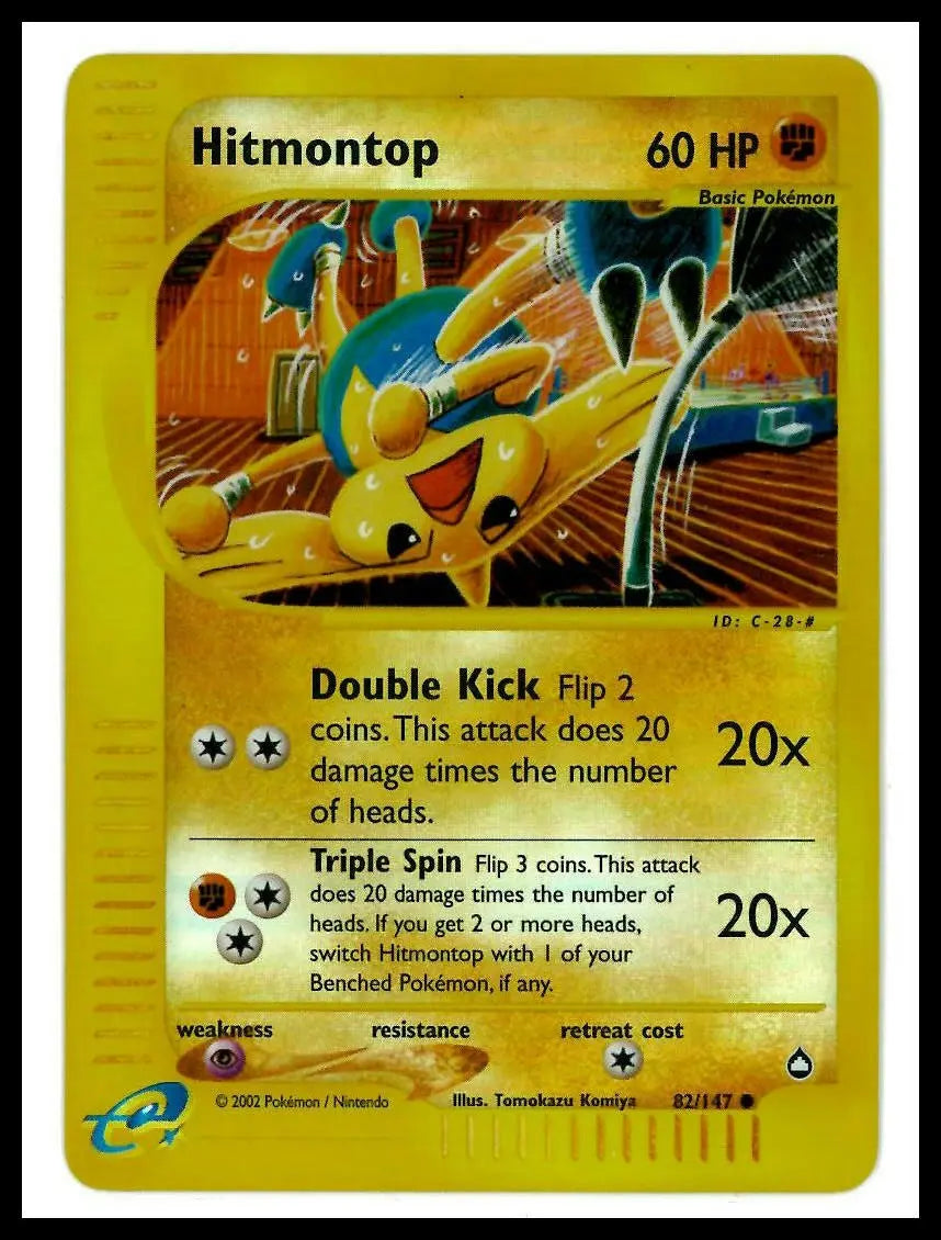2003 Pokemon Aquapolis Hitmontop 082/147 LP 