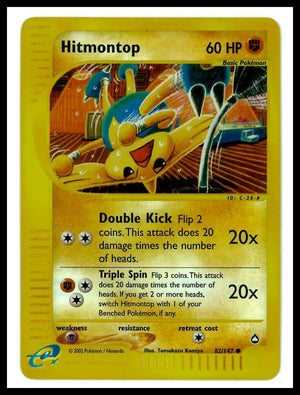 2003 Pokemon Aquapolis Hitmontop 082/147 LP 