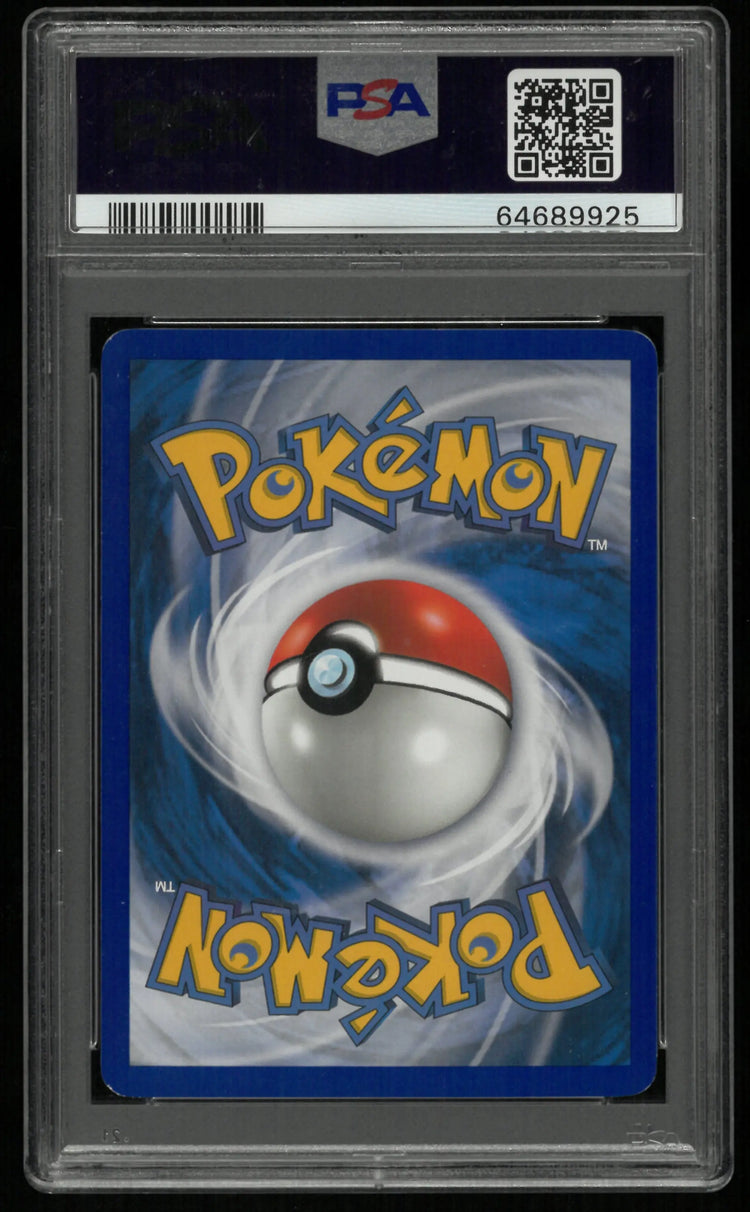 2003 Pokemon Aquapolis Houndoom Holo H11/H32 PSA 8 