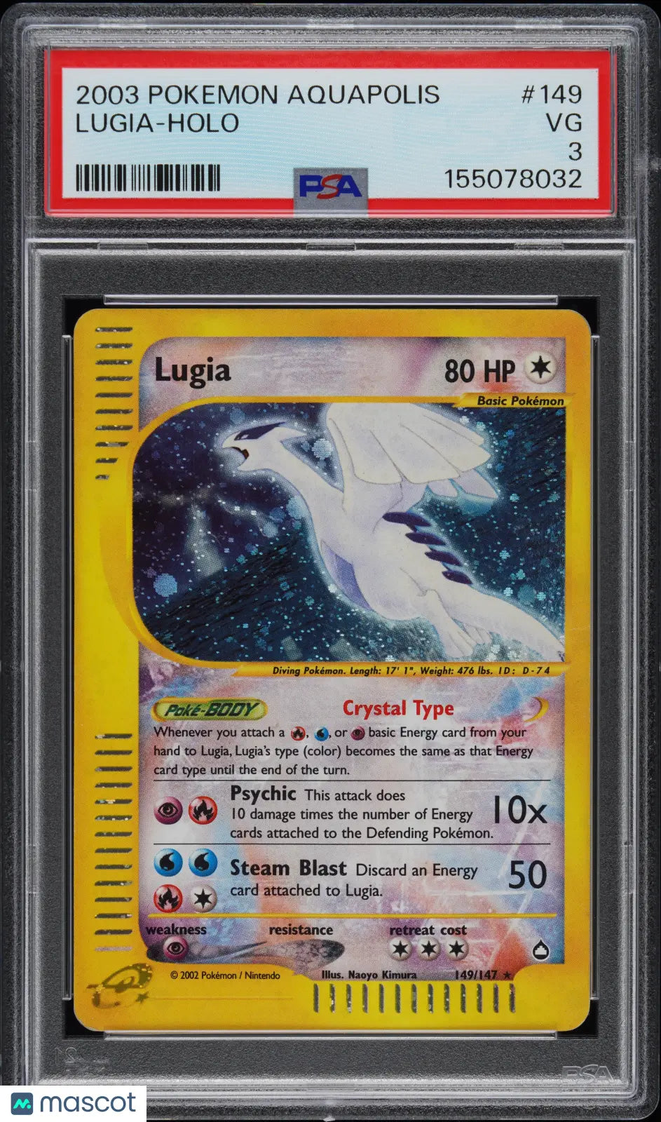 2003 Pokemon Aquapolis Lugia Holo PSA 3 149/147 NEW CERT 