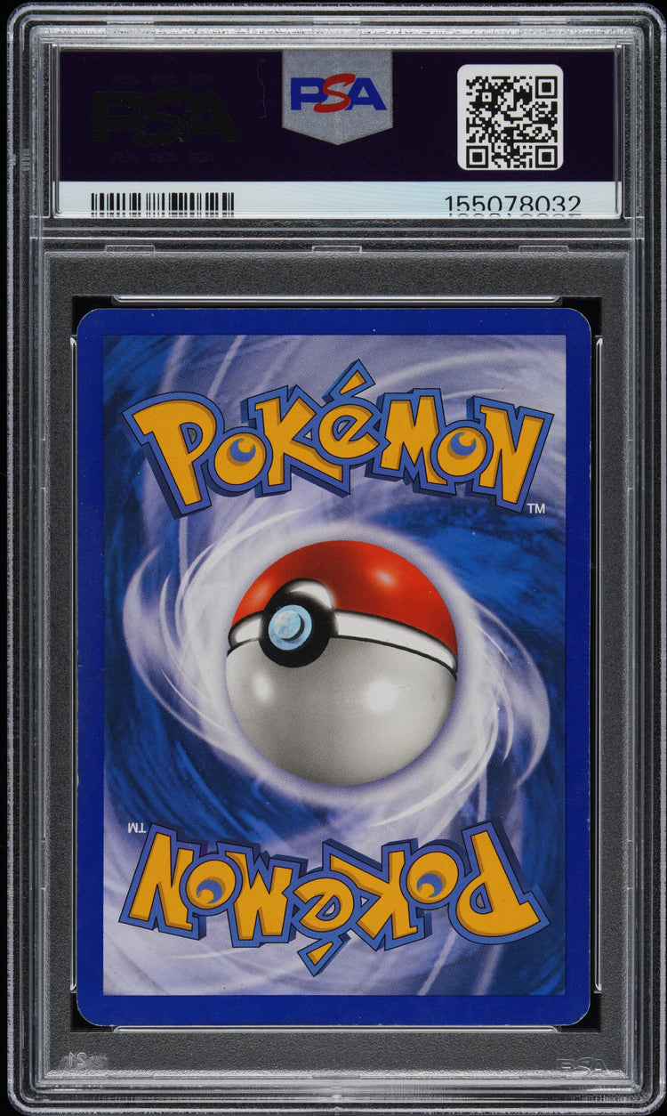 2003 Pokemon Aquapolis Lugia Holo PSA 3 149/147 NEW CERT 