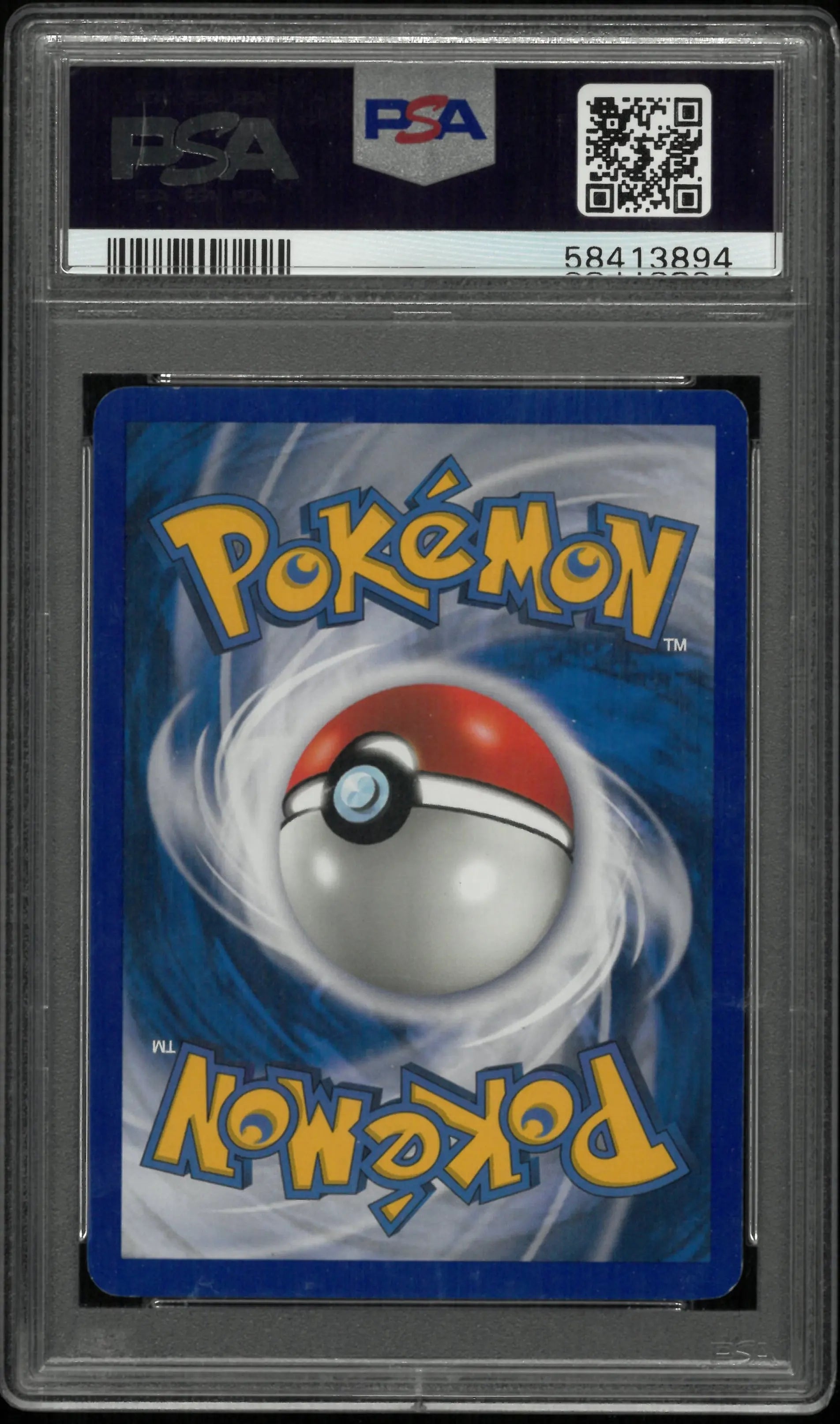 2003 Pokemon Aquapolis Nidoking Holo PSA 7 #H18 