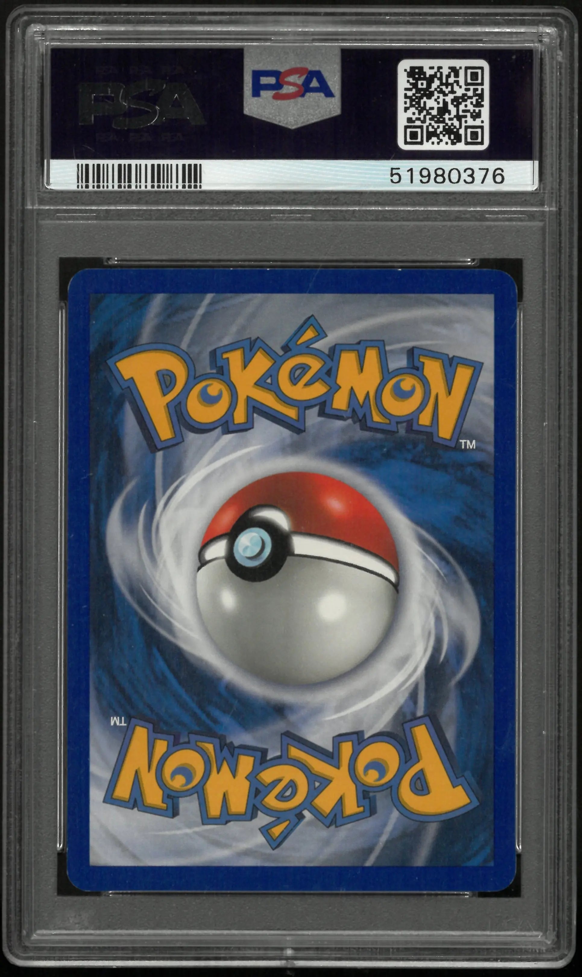 2003 Pokemon Aquapolis Steelix Holo PSA 7 Swirl #H23 