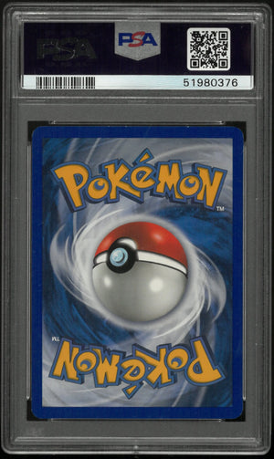 2003 Pokemon Aquapolis Steelix Holo PSA 7 Swirl #H23 
