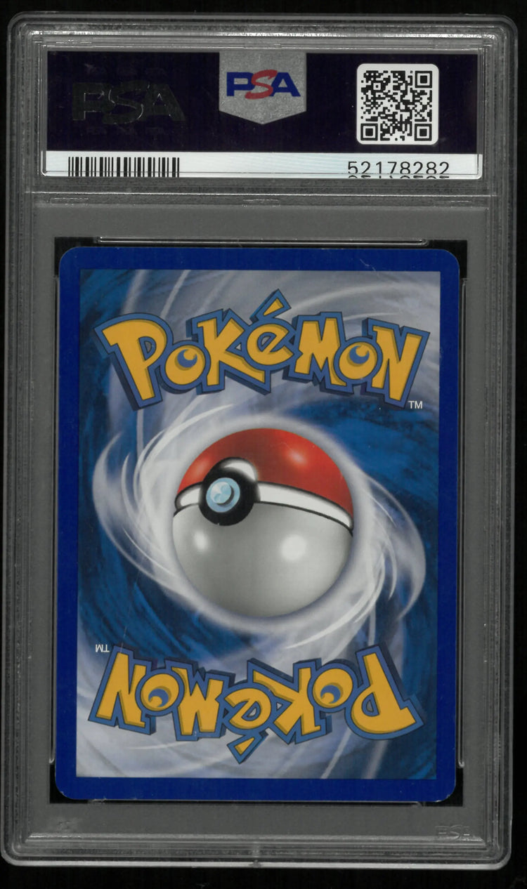 2003 Pokemon Aquapolis Togetic Holo Swirl H27/H32 PSA 8 