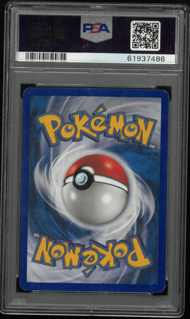 2003 Pokemon Aquapolis Victreebel Holo H30/H32 PSA 7 