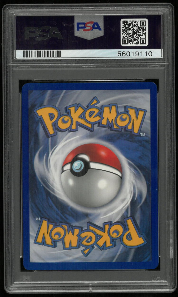2003 Pokemon EX Sandstorm Quilava-Rev. Foil Sandstorm 51/100 PSA 8 