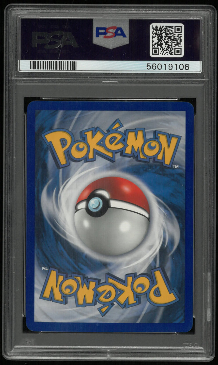 2003 Pokemon EX Sandstorm Sableye Holo Sandstorm 10/100 PSA 9 