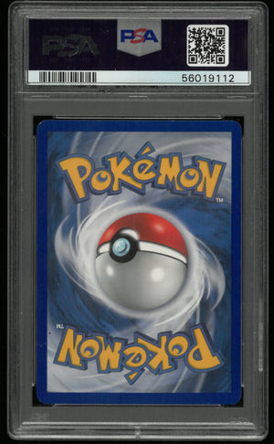 2003 Pokemon EX Sandstorm Wailord EX Holo Sandstorm 100/100 PSA 8 Swirl 