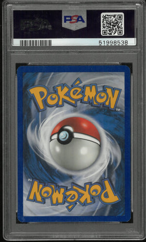 2003 Pokemon Skyridge Holo Rare Forretress H8/H32 PSA 7 