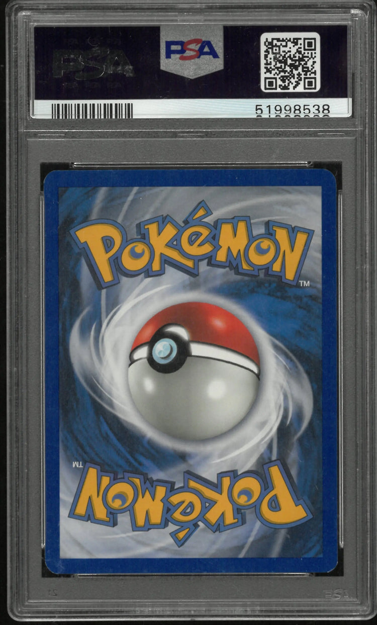 2003 Pokemon Skyridge Holo Rare Forretress H8/H32 PSA 7 