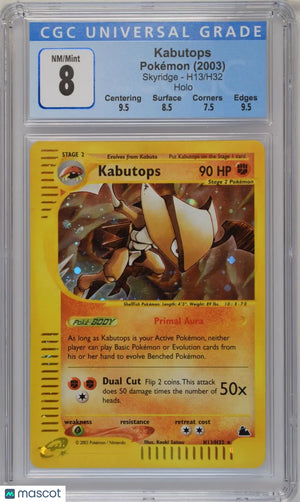 2003 Pokemon Skyridge Holo Rare Kabutops H13/H32 CGC 8 