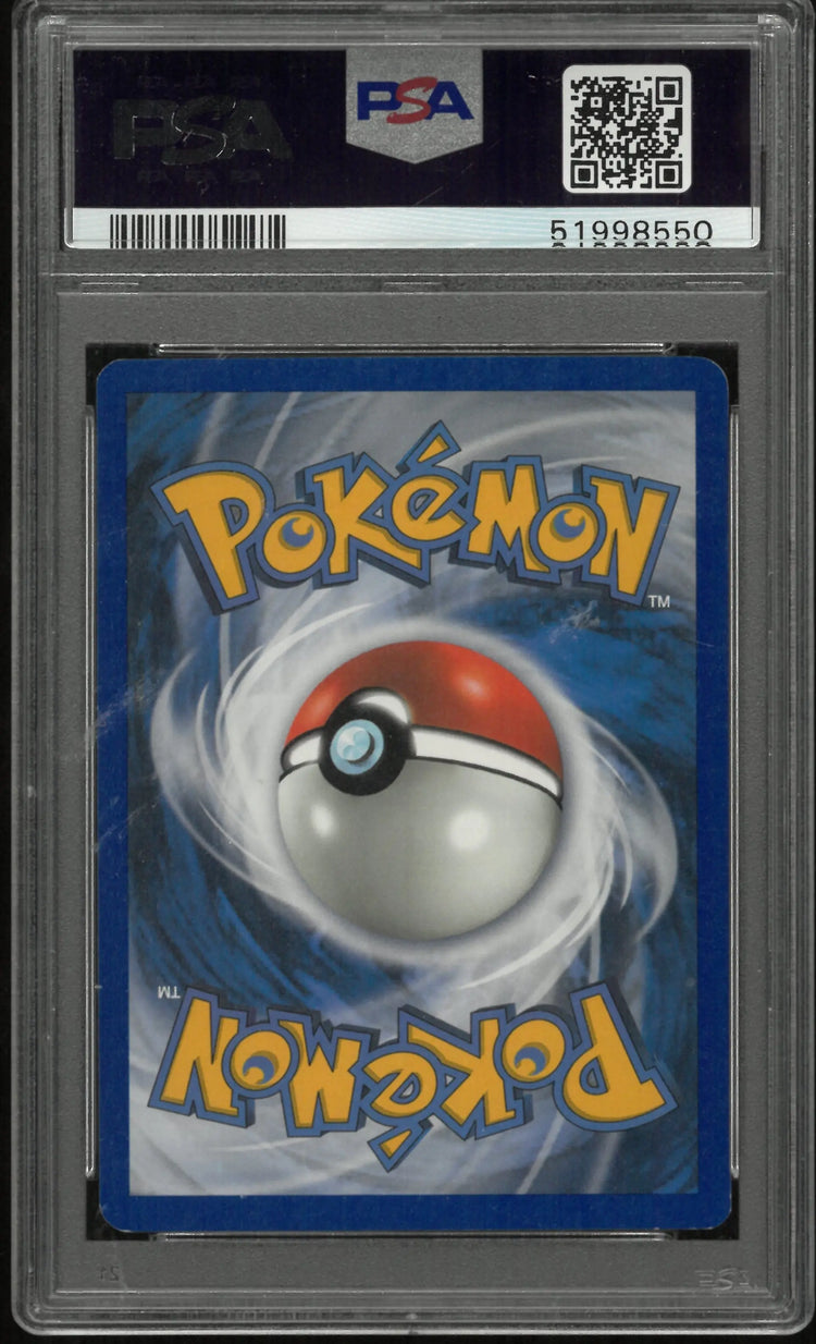 2003 Pokemon Skyridge Holo Rare Magcargo H16/H32 SWIRL PSA 7 
