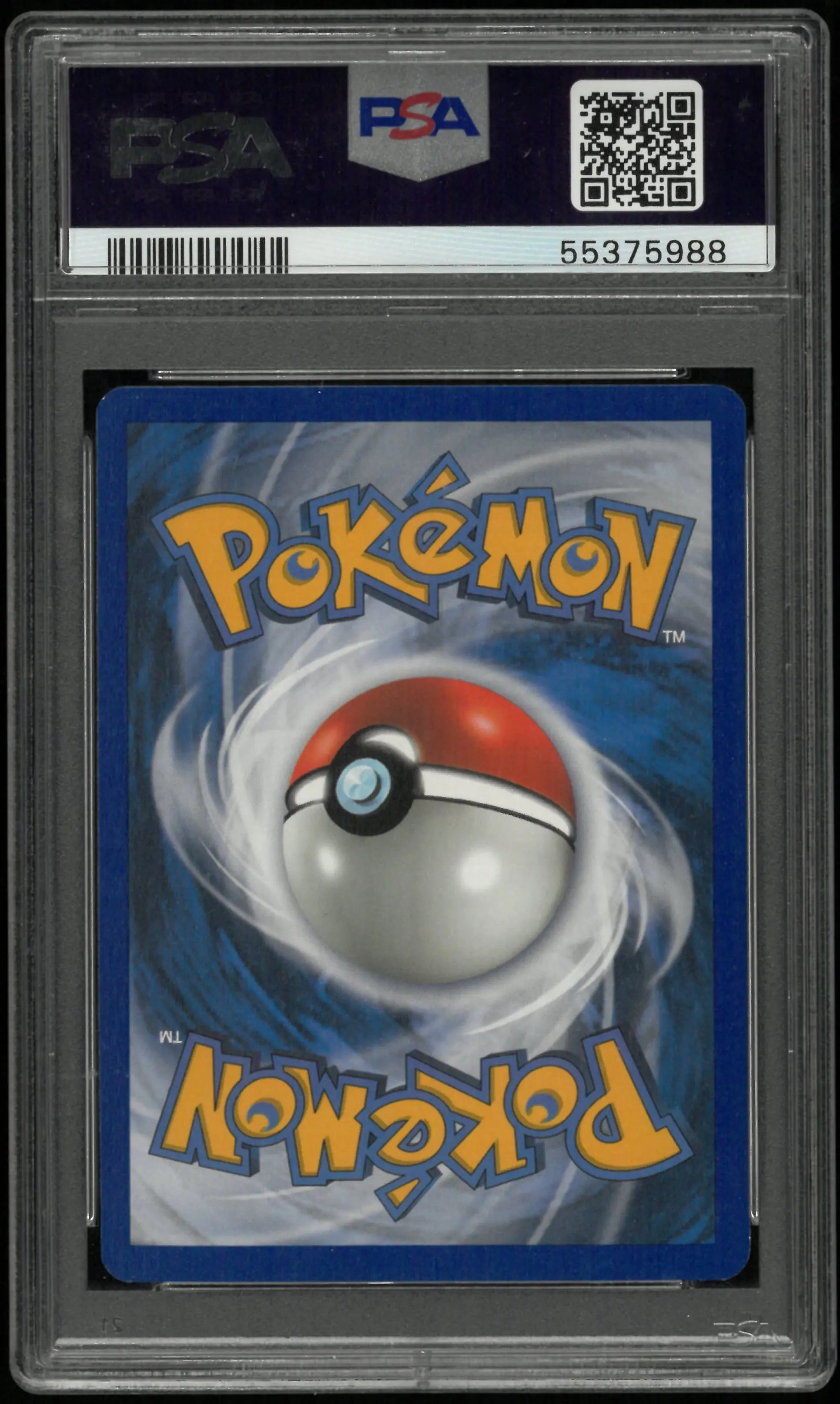 2003 Pokemon Skyridge Houndoom Holo H11/H32 PSA 7 