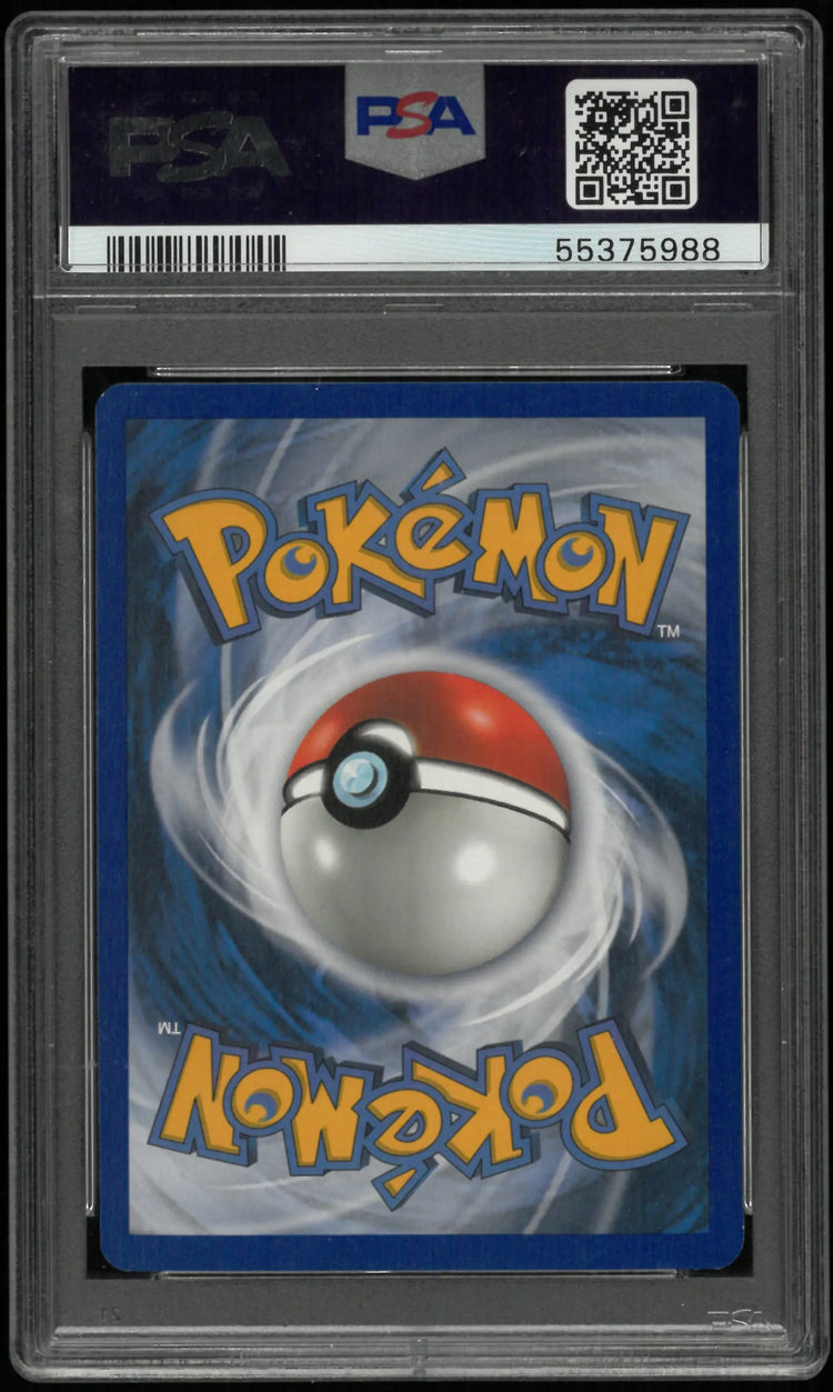 2003 Pokemon Skyridge Houndoom Holo H11/H32 PSA 7 