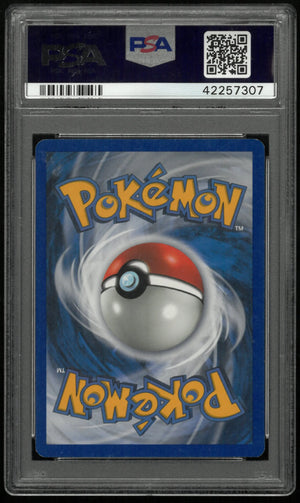 2003 Pokemon Skyridge Machamp Holo Swirl H15/H32 PSA 9 