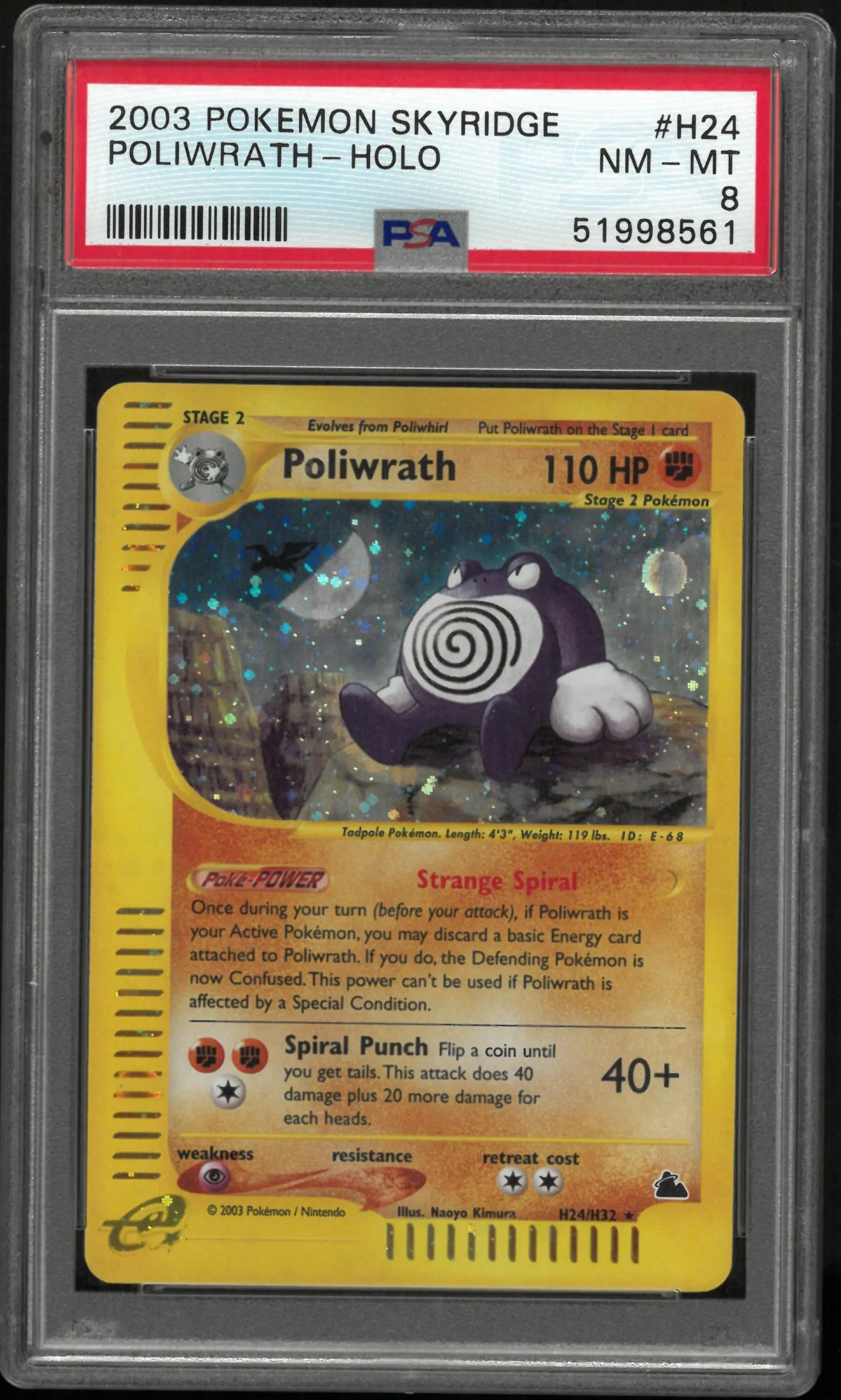 2003 Pokemon Skyridge Poliwrath Holo PSA 8 #H24 