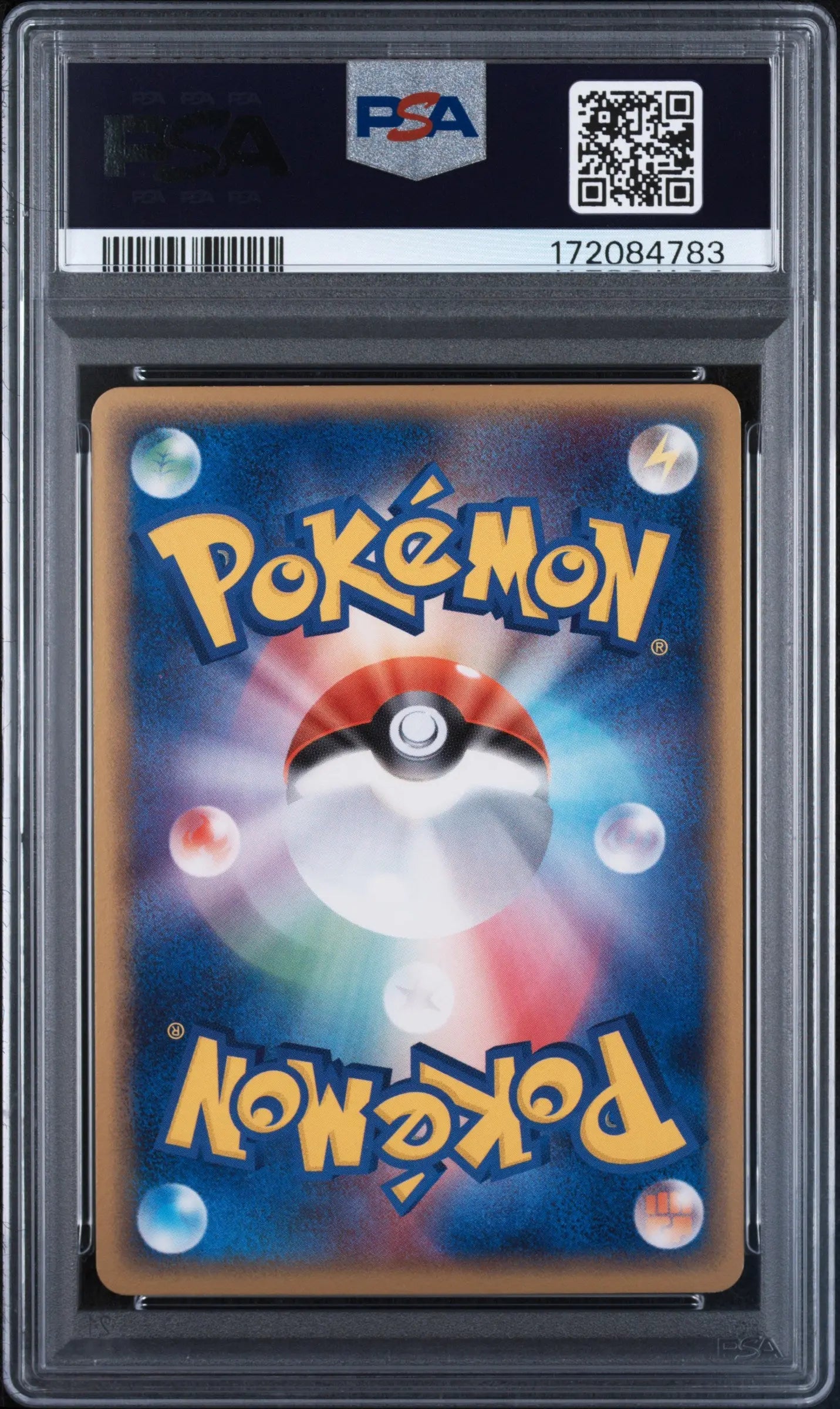 2004 Pokemon Japanese Clash Of The Blue Sky Latios Holo Gold Star 066/082 PSA 9 