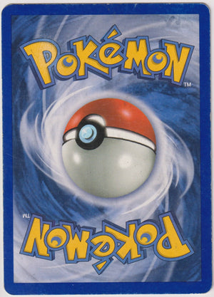 2004 Pokemon Ruby & Sapphire EX Battle Stadium Gardevoir Holo 7/109 