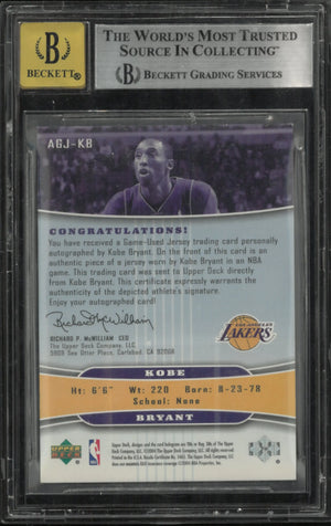 2004 Upper Deck UD Game Jersey Autograph Auto Kobe Bryant 8/25 BGS 7.5 Auto 10 