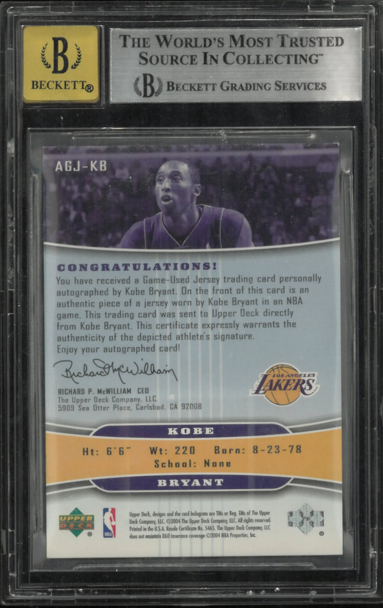 2004 Upper Deck UD Game Jersey Autograph Auto Kobe Bryant 8/25 BGS 7.5 Auto 10 