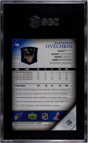 2005-06 Upper Deck Hockey Alexander Ovechkin Young Guns RC Rookie #443 SGC 10 