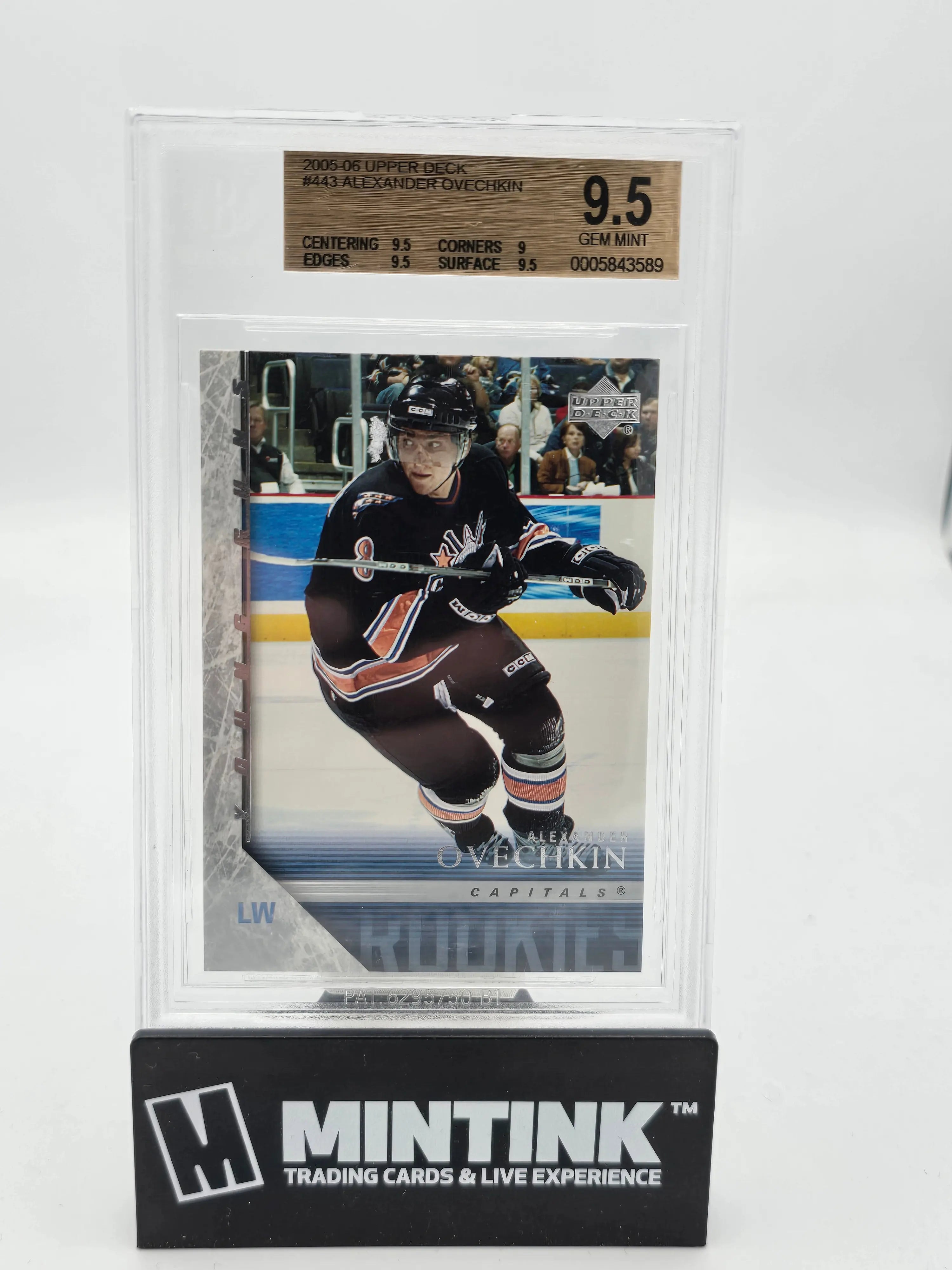 2005-06 Upper Deck Series 2 Alexander Ovechkin Young Guns RC BGS 9.5 