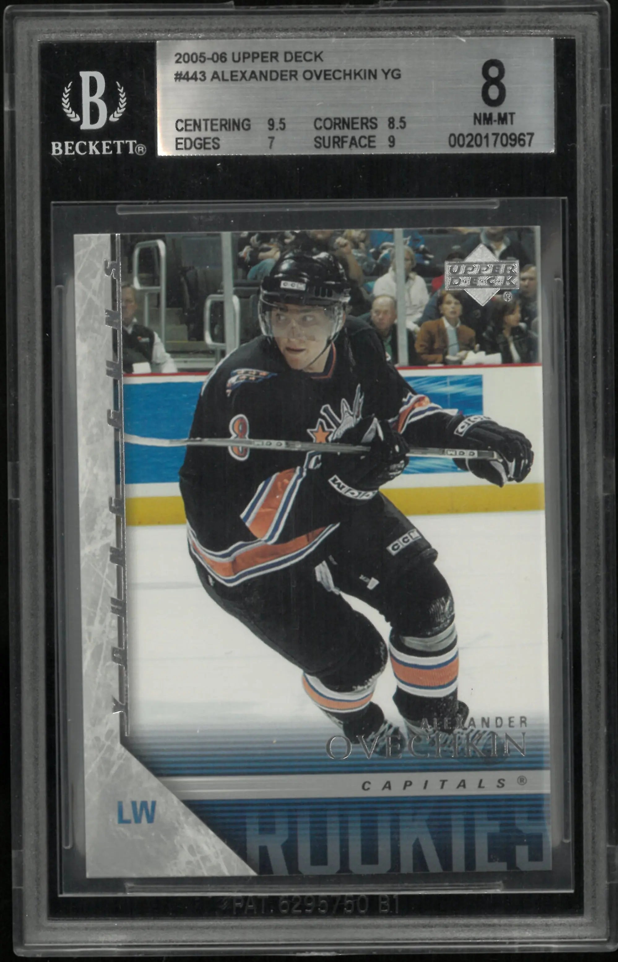 2005-06 Upper Deck Series 2 Alexander Ovechkin Young Guns RC #443 Rookie BGS 8 