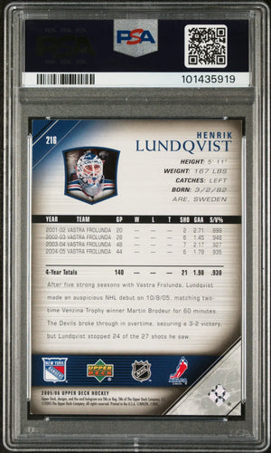2005/06 Upper Deck Young Guns Rookie Henrik Lundqvist RC PSA 9 
