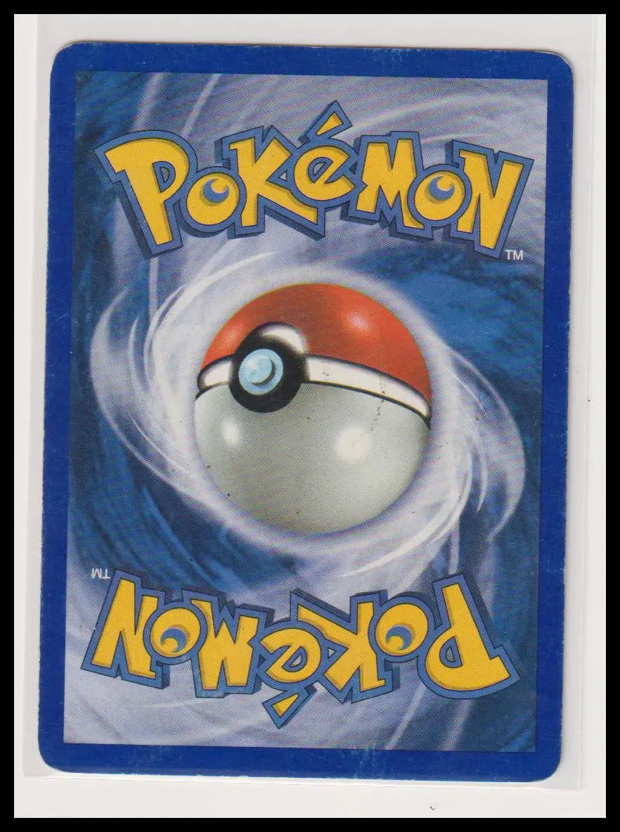 2005 Pokemon EX Delta Species Ditto 61/113 MP 