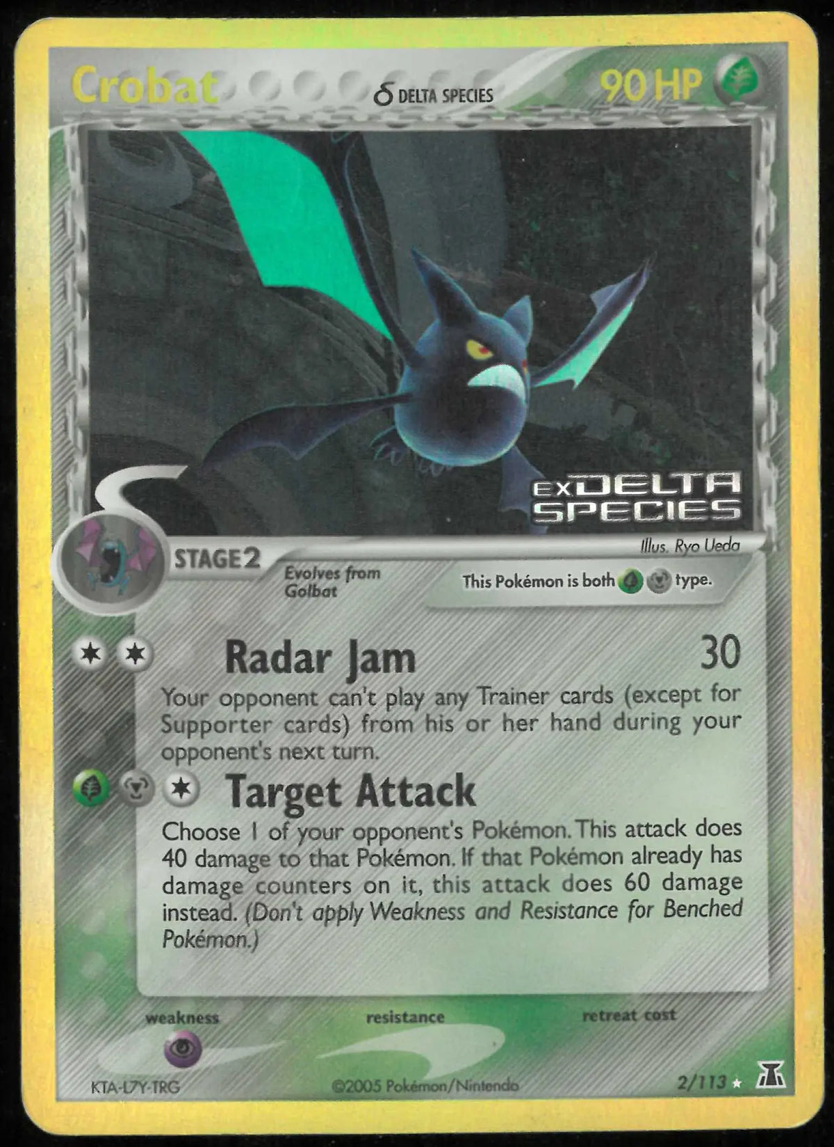 2005 Pokemon EX Delta Species Stamp Crobat Holo Rare 2/113 