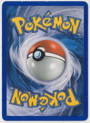 2005 Pokemon EX Delta Species Stamp Mightyena Rare Holo 24/113 