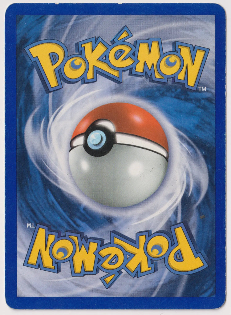2005 Pokemon EX Delta Species Stamp Mightyena Rare Holo 24/113 